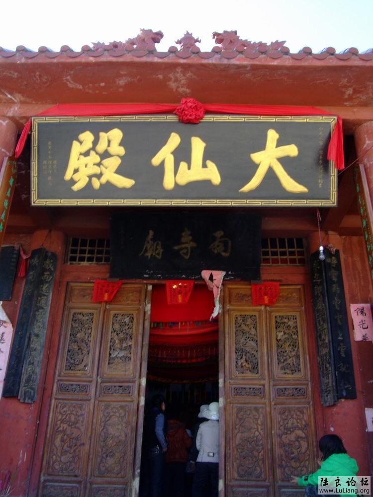 DSCF3151.JPG