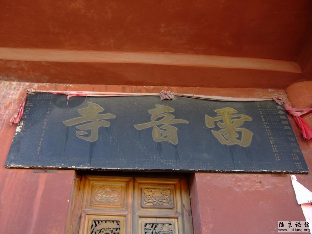 DSCF3155.JPG