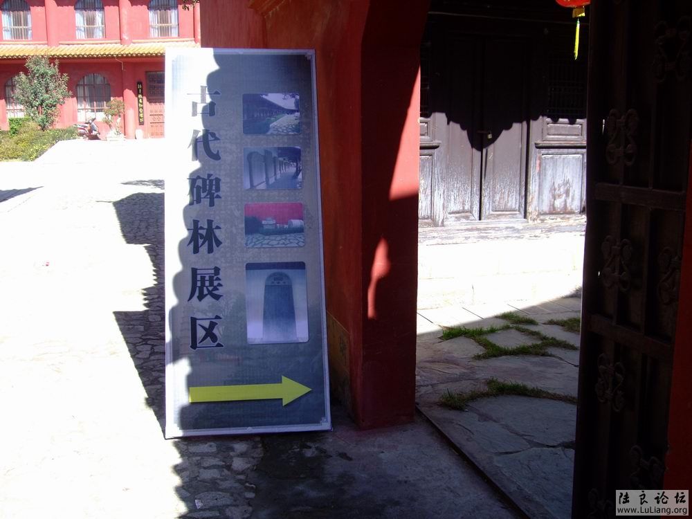DSCF3034.JPG