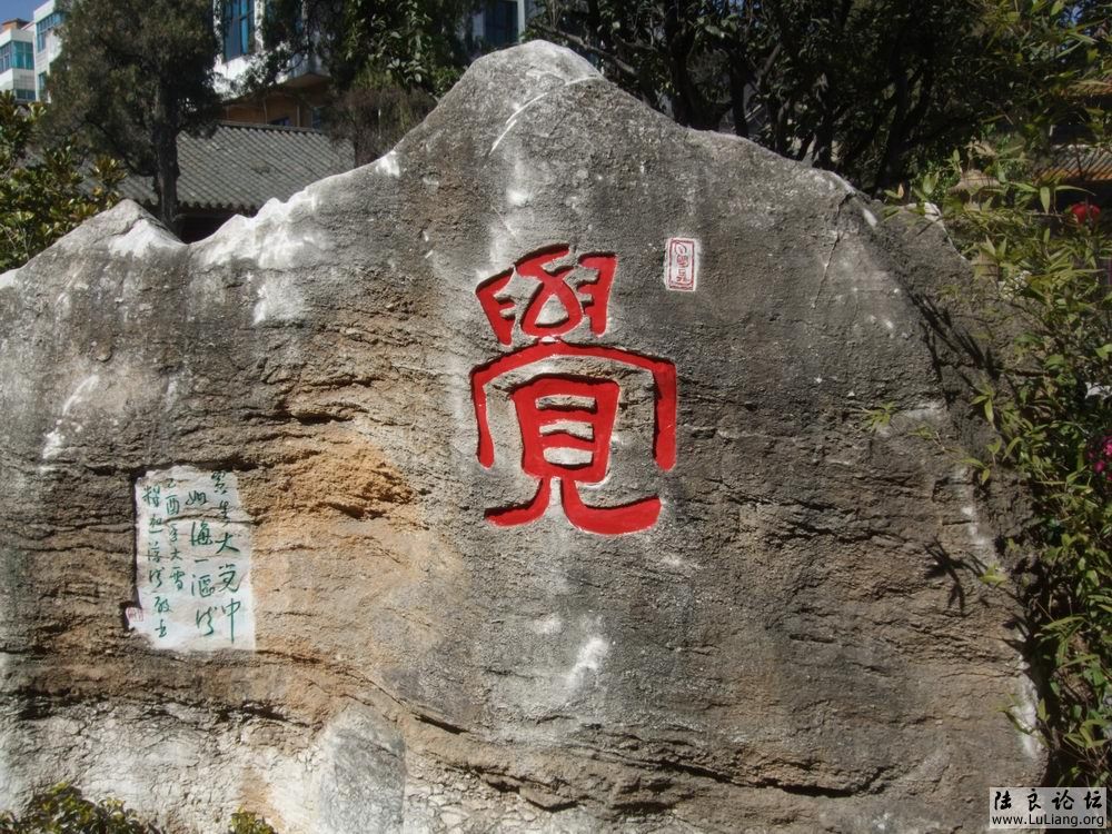DSCF3080.JPG