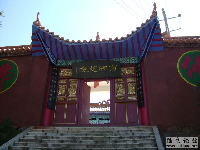 DSC03930.JPG