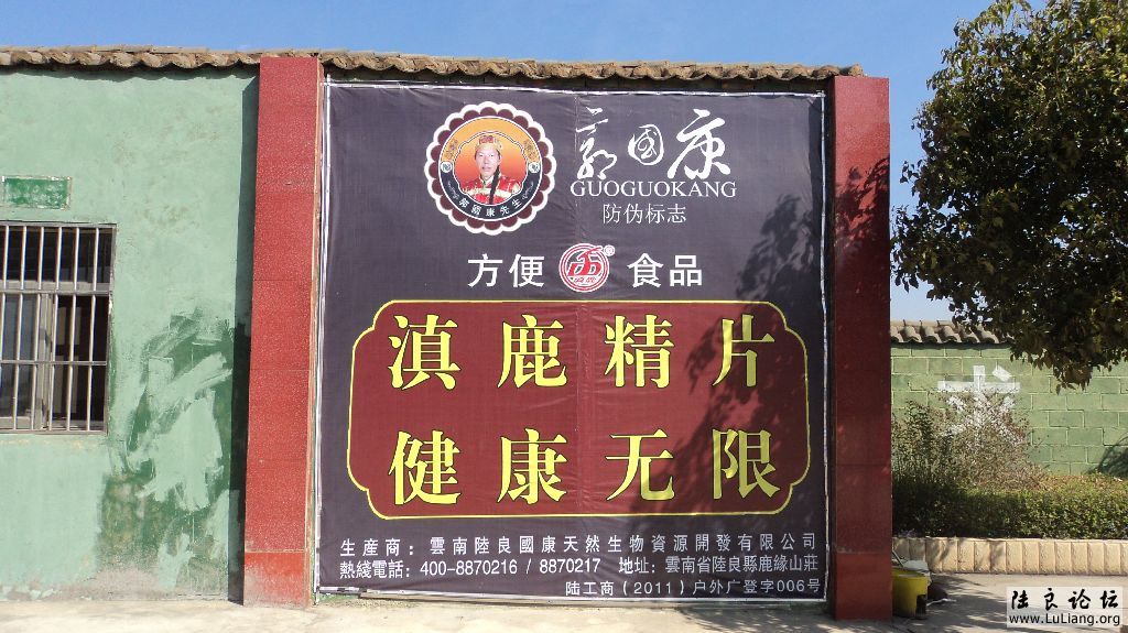 DSC01395.JPG