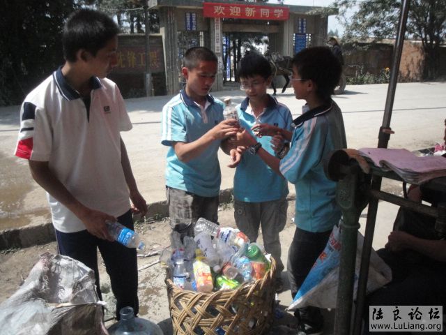 DSC00532.JPG