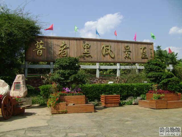 DSC03964.JPG