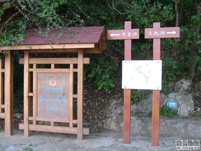 DSC03985.JPG