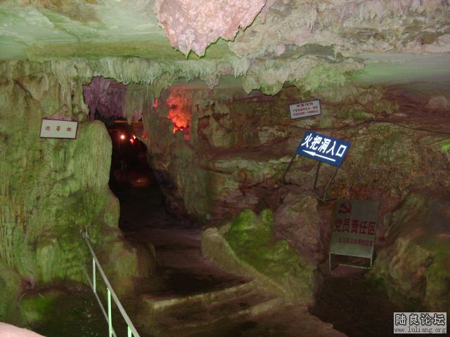 DSC03989.JPG