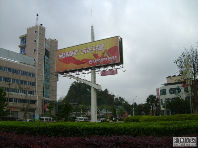 DSC04013.JPG