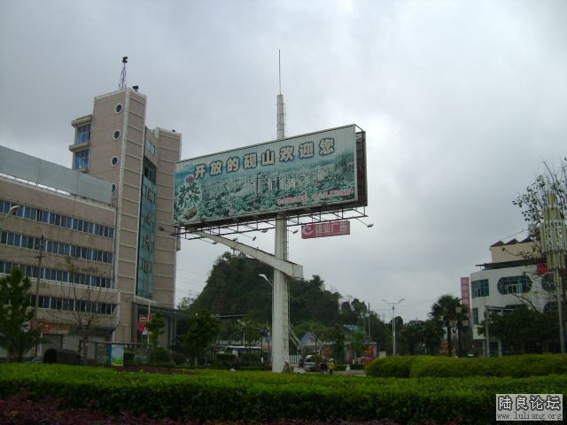 DSC04014.JPG