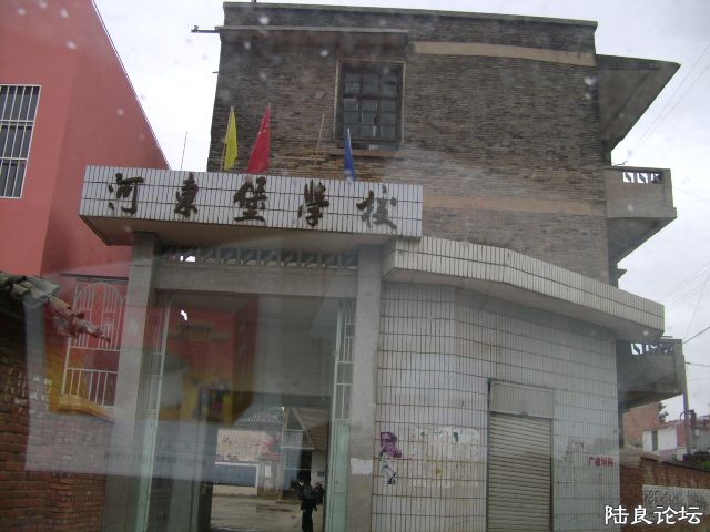 DSC04399.JPG