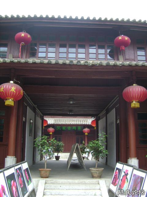 DSC04462.JPG