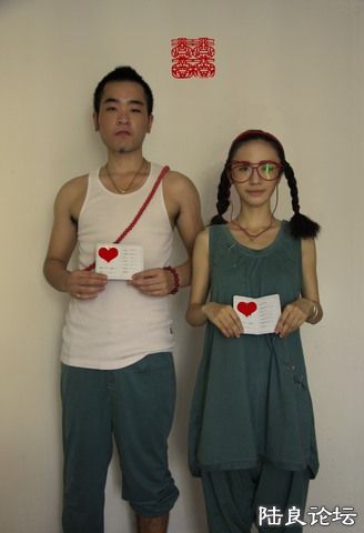 yidui  2.jpg