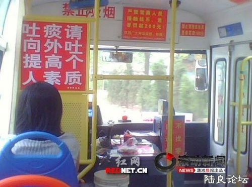 d535cc75fa39e9675243c1ee.jpg