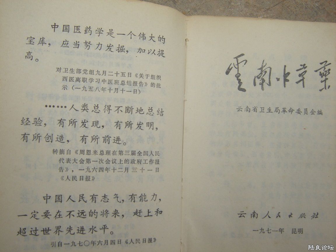 DSC00003.JPG