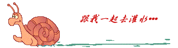 777.gif
