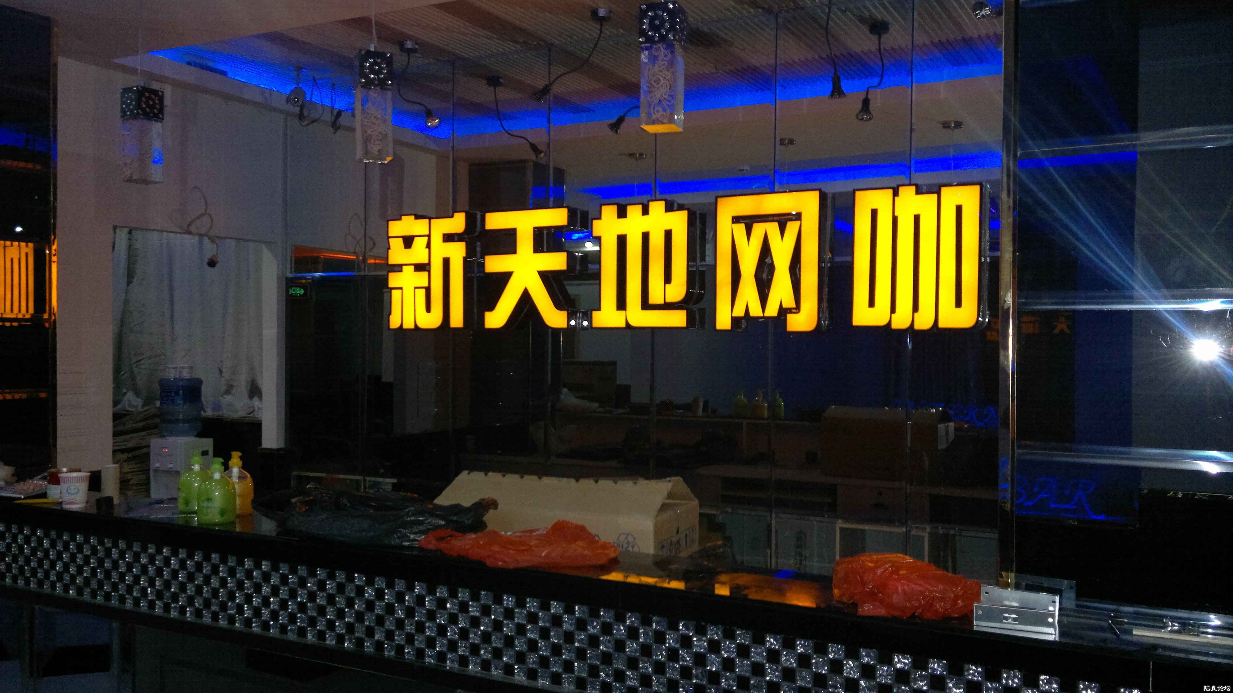 20110708140.jpg