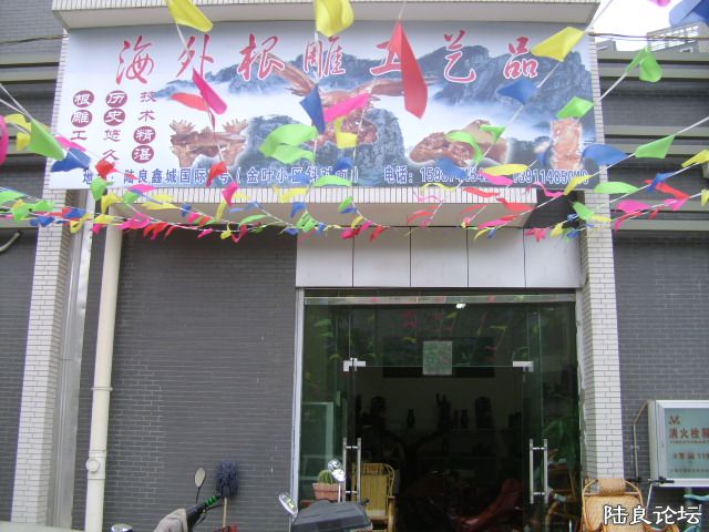 DSC04914.JPG