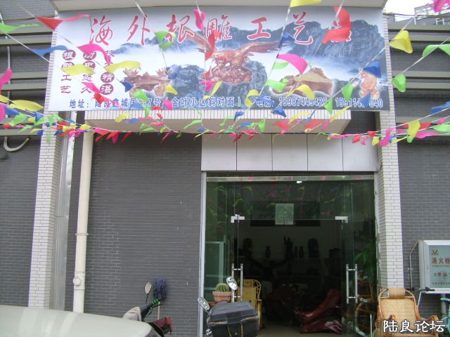 DSC04915.JPG