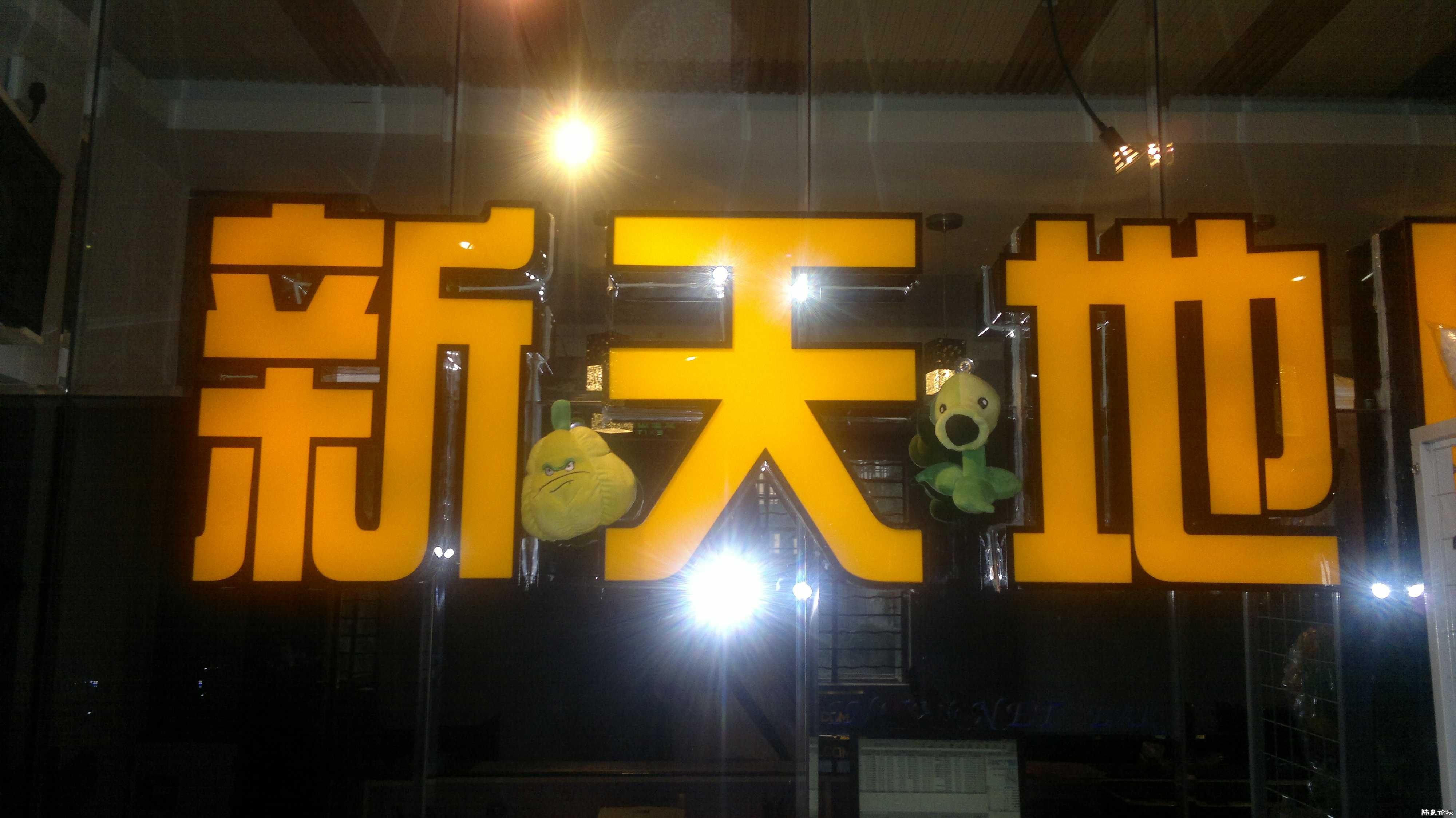 20110728217.jpg