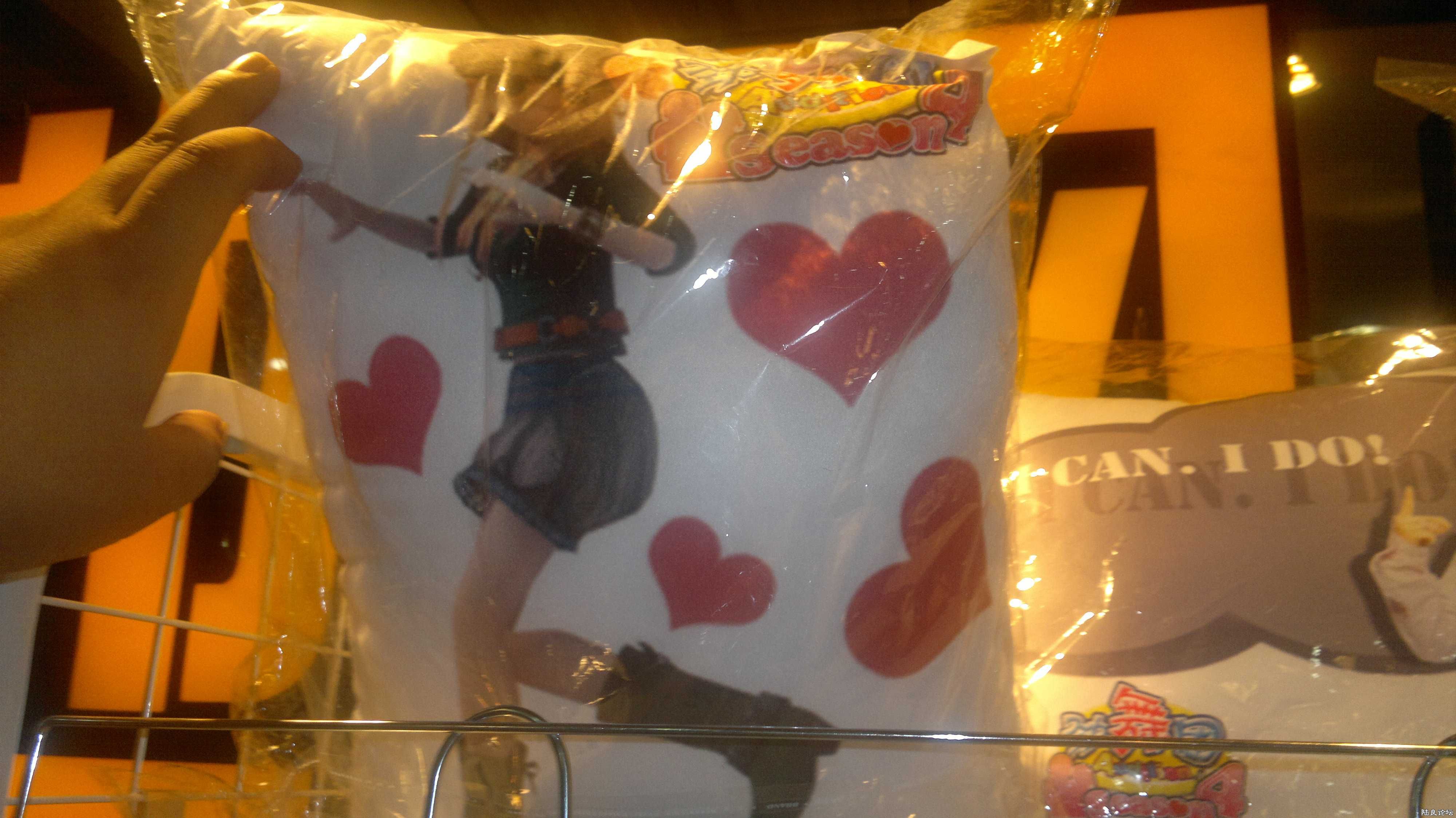20110728221.jpg