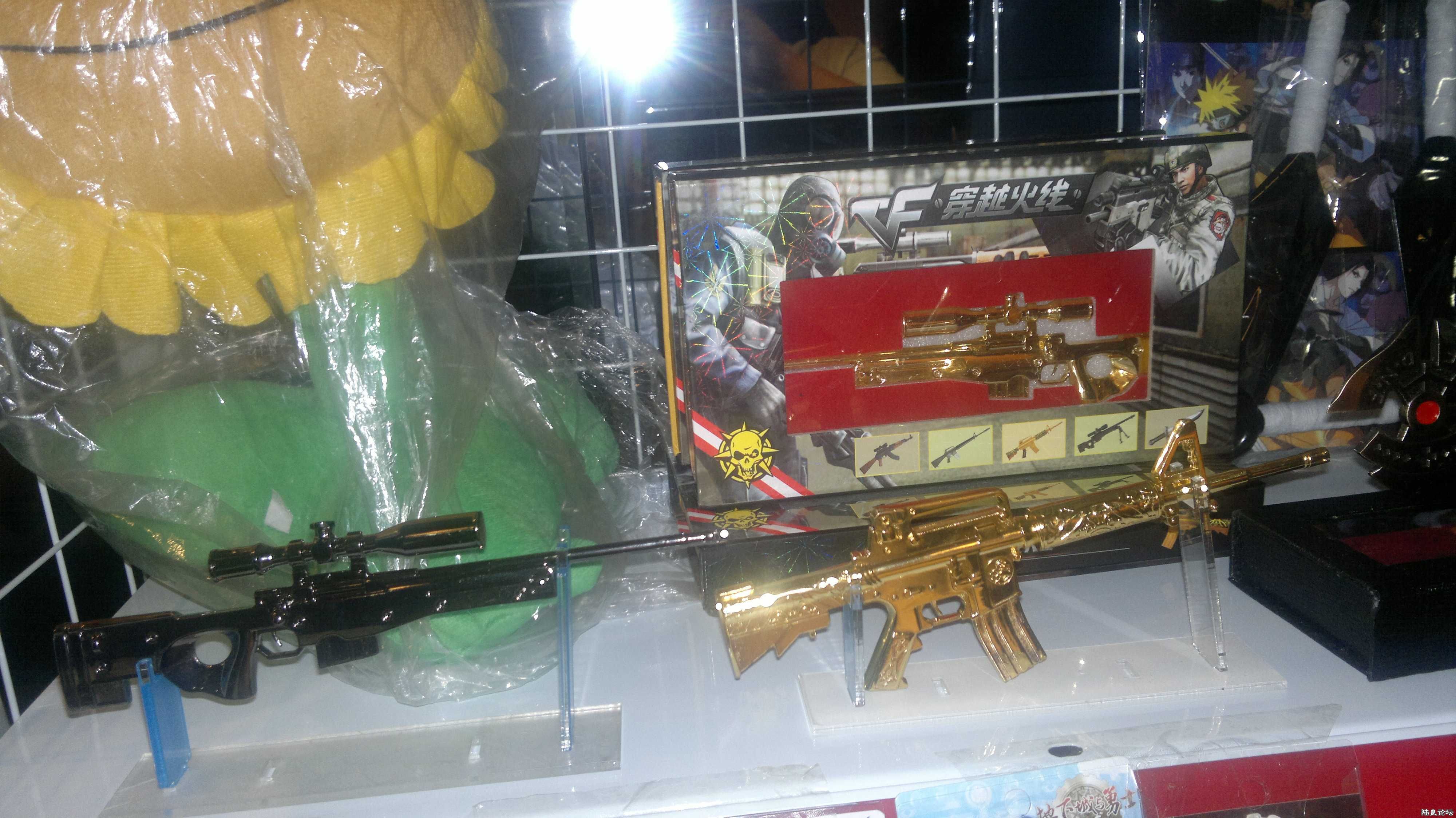 20110728225.jpg