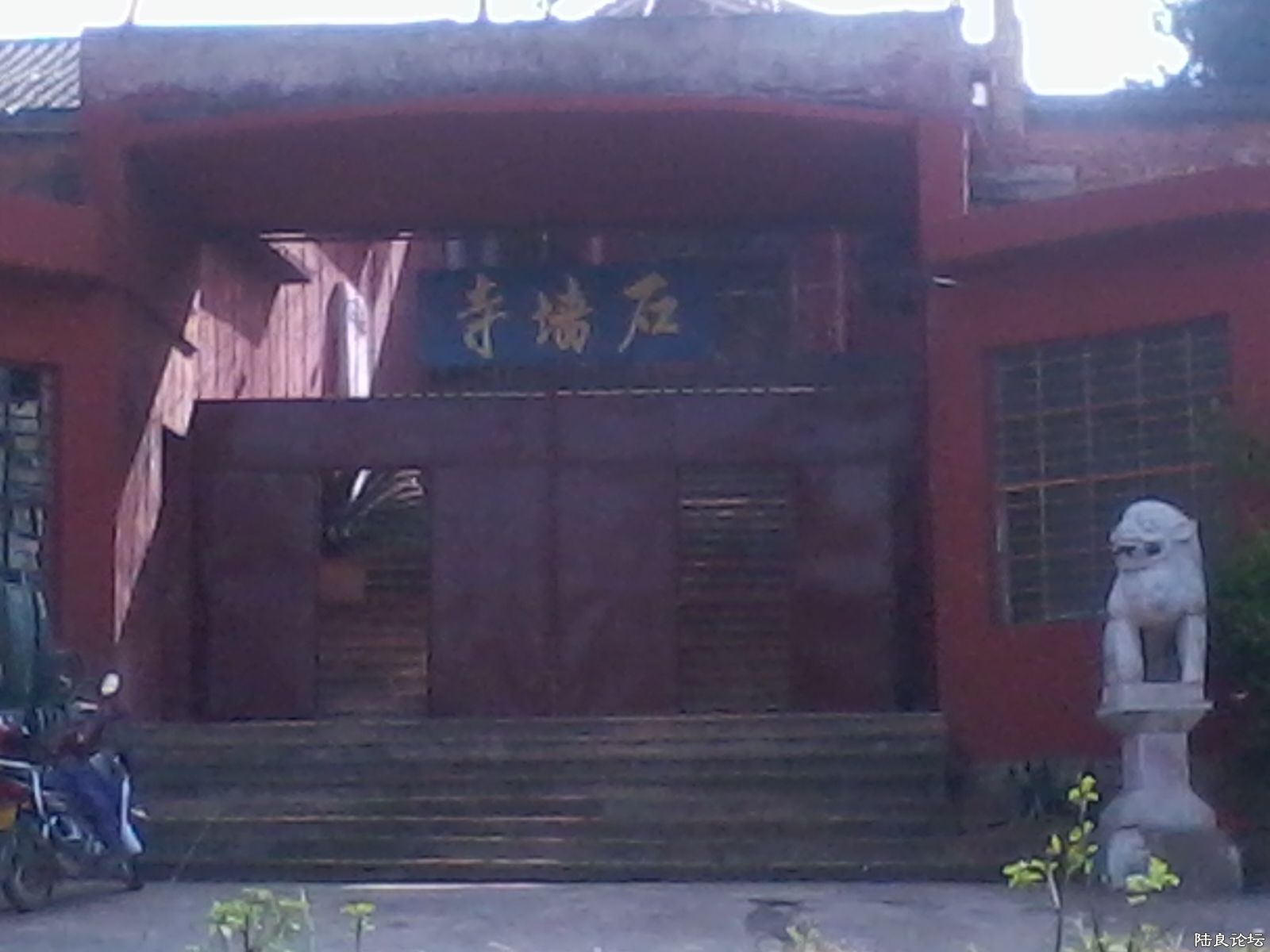 ˵еʯǽˮ