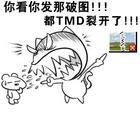 u=293621826,711528554&fm=15&gp=0.jpg