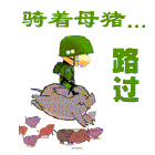 u=3001851734,4024797606&fm=0&gp=0.jpg