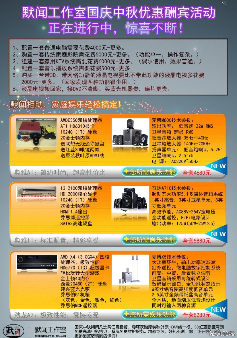 QQͼ20110314131234.jpg
