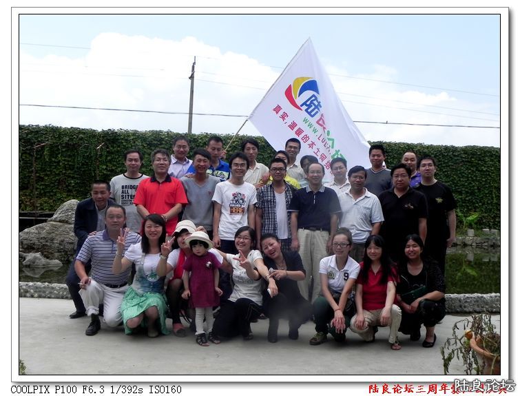 DSCN3533.jpg
