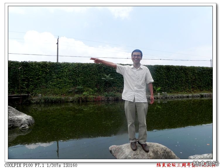 DSCN3534.jpg