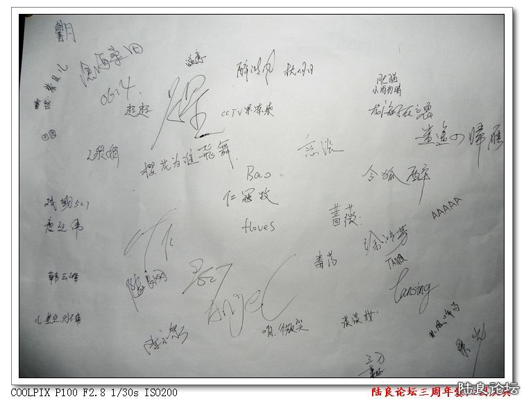 DSCN3559.jpg