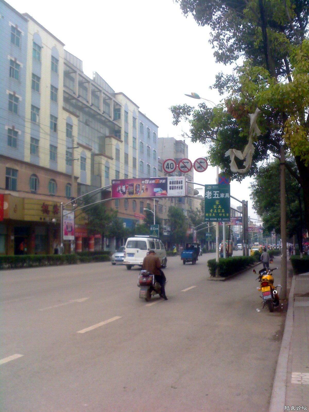 0905_084342.jpg