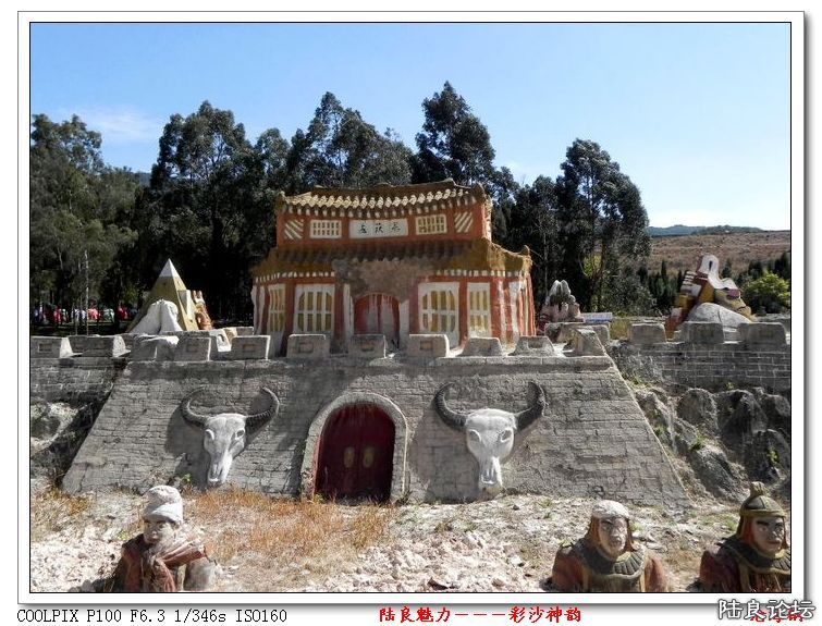 DSCN1533.jpg