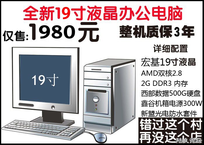 1980.jpg