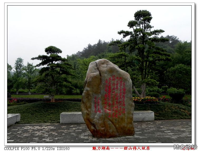 DSCN2694.jpg
