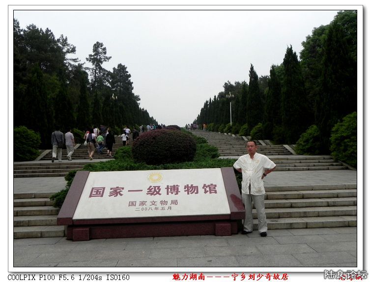 DSCN2770.jpg