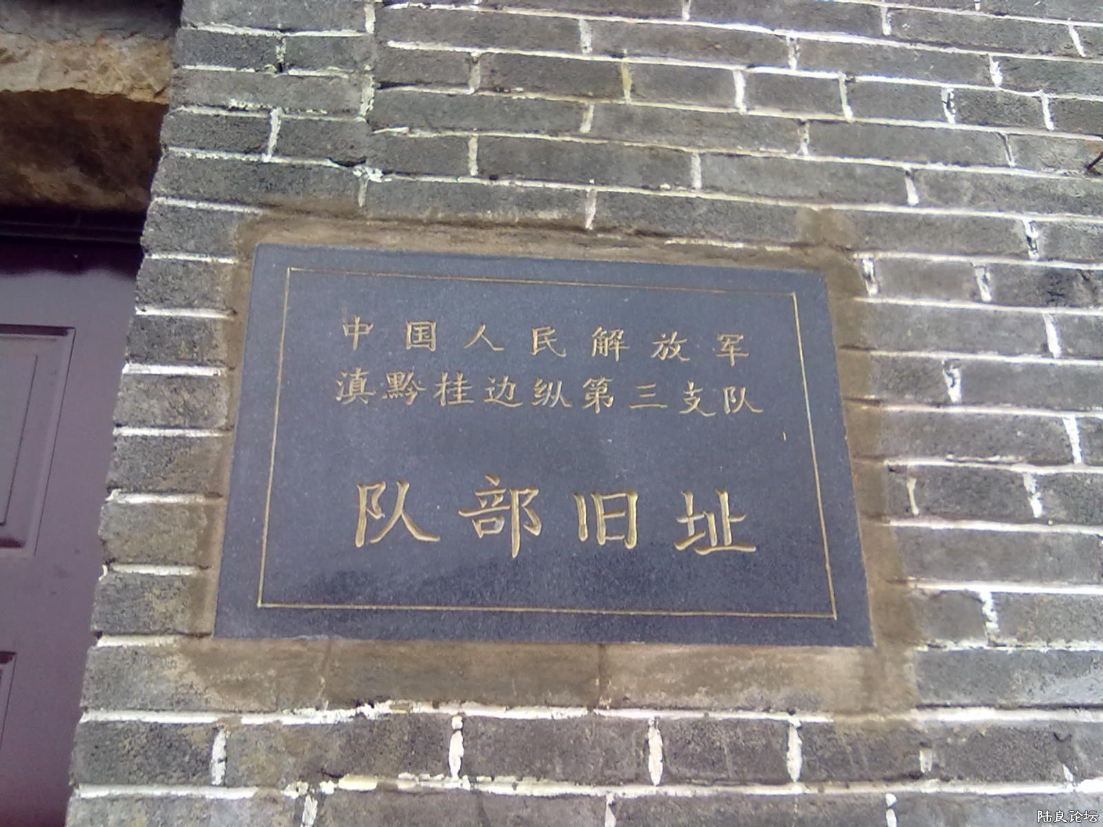 20110921107.jpg