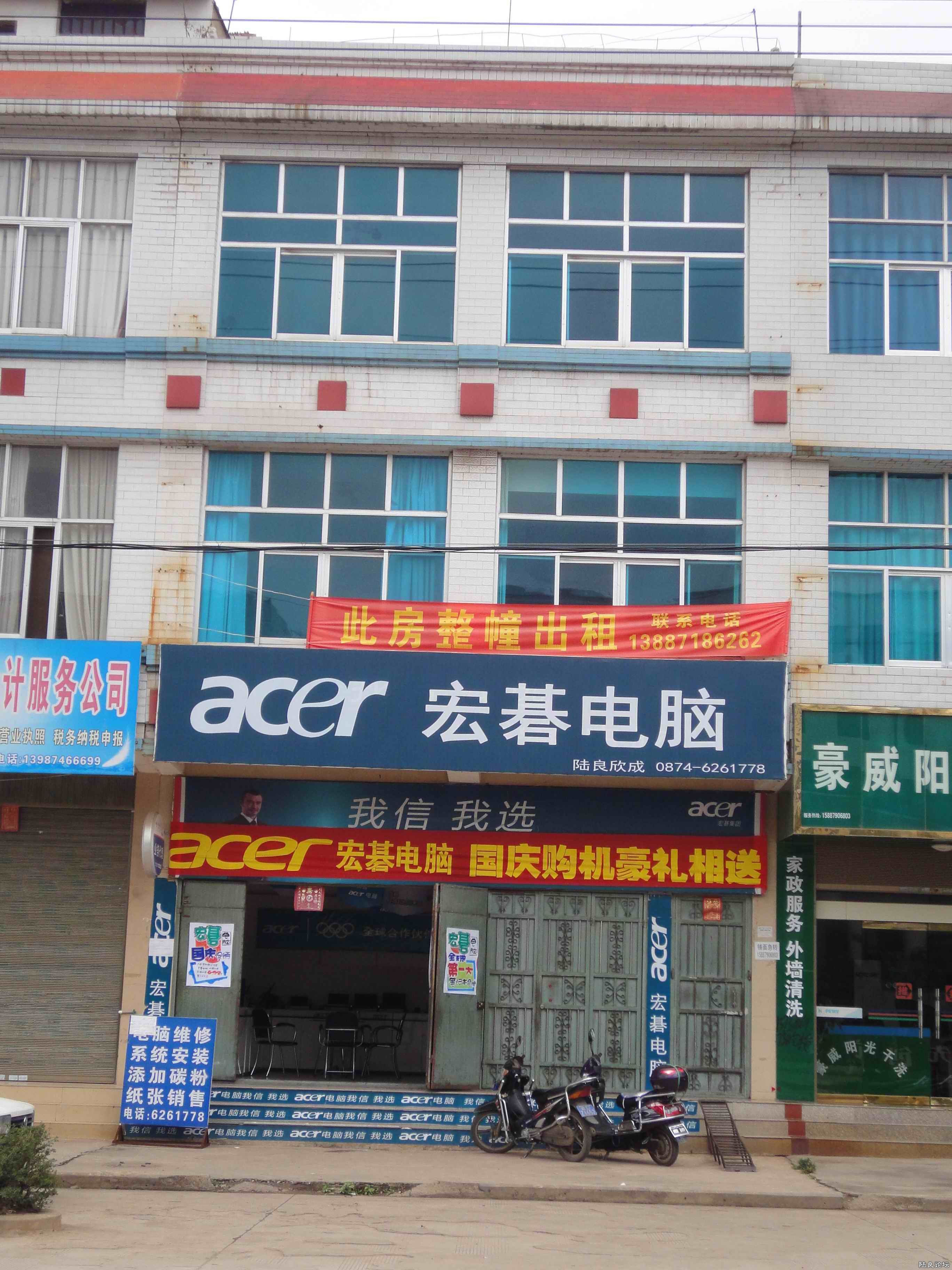 DSC00003.JPG