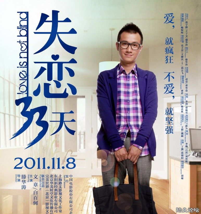 QQͼ20111112132333.jpg