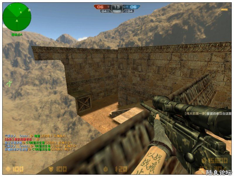 de_dust20030.jpg