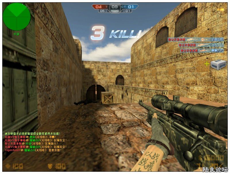 de_dust20153.jpg