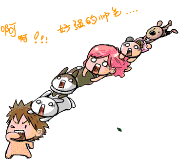 6`4`SC]W`E0T3N1HM~)3UAX.gif