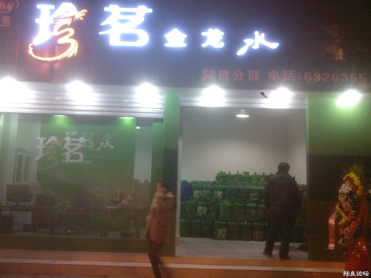 SP_A0525.jpg