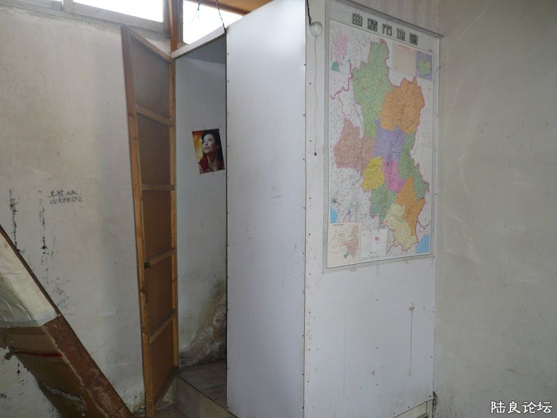P1060642.JPG