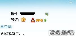 QQͼ20120319193601.jpg