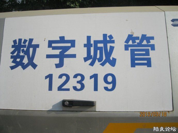 4cb17d59xbb91a36a66c9&690.jpg