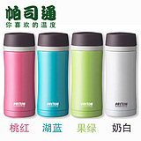 T1xyOnXjROXXc1UR7T_013014_jpg_160x160.jpg