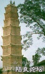 sl_2009_3_24_10_14_30.jpg