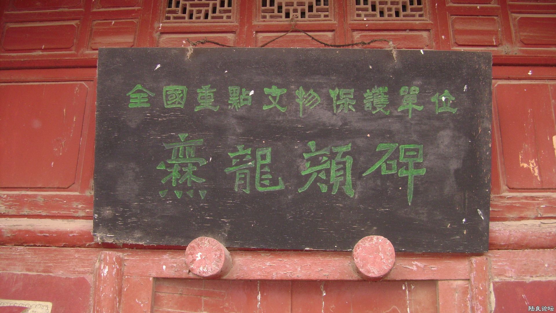 DSC06276.JPG