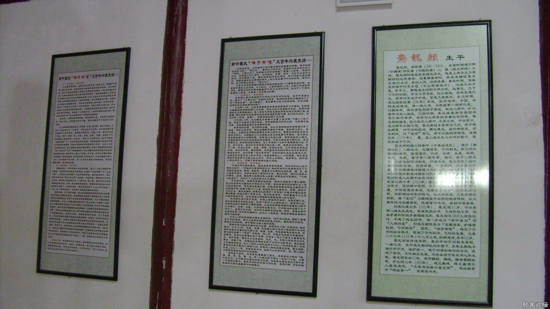 DSC06290.JPG